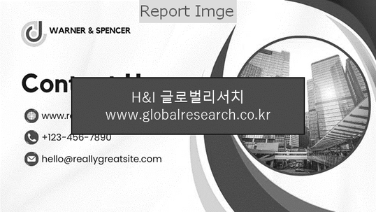 시장 조사 자료의 이미지